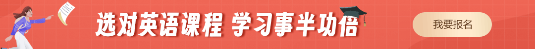 浙江專升本