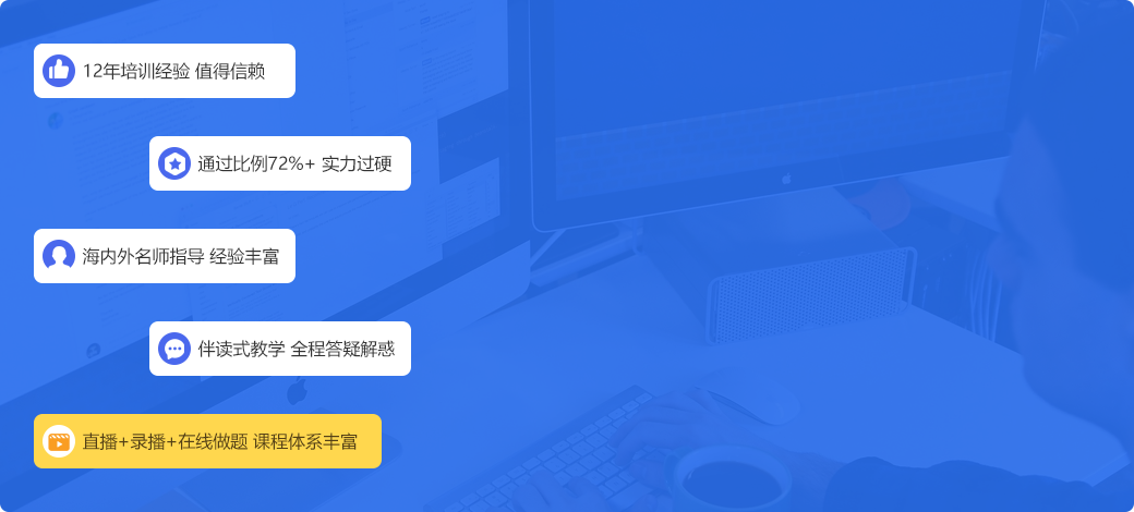 浙江專升本