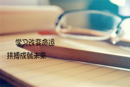 溫州醫科大學高等學歷繼續教育學費及招生條件