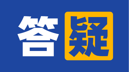杭州專升本有必要報班嗎