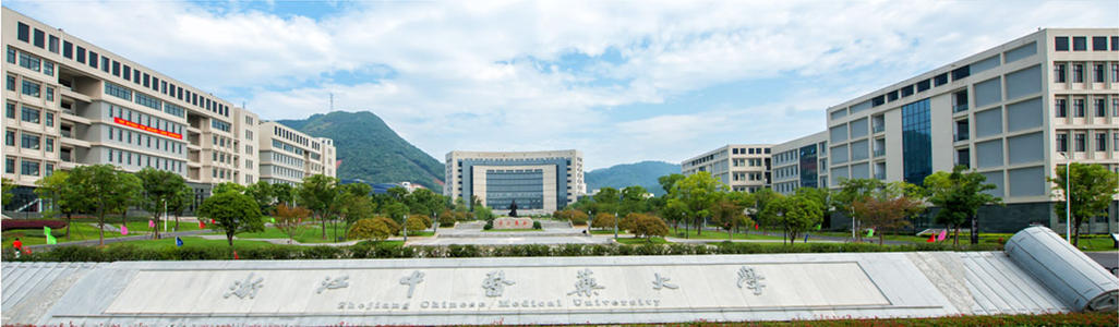 院校風采