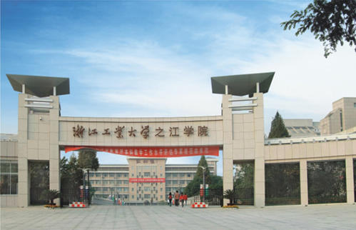 院校風采