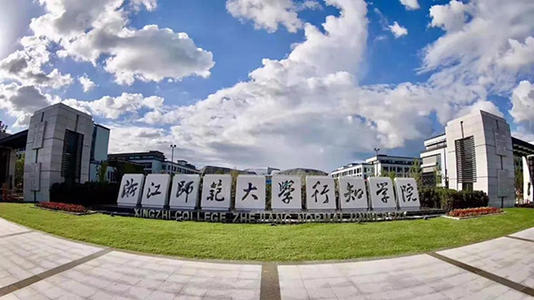 院校風采