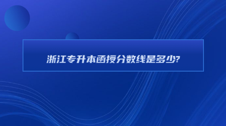 政務政策民生措施融媒體公眾號首圖 (3).jpg