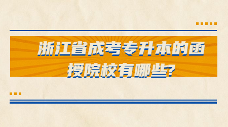 政務政策民生措施融媒體公眾號首圖 (6).jpg