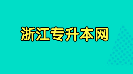 前方高能最新消息熱點公眾號首圖.jpg