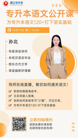 語文、.jpg