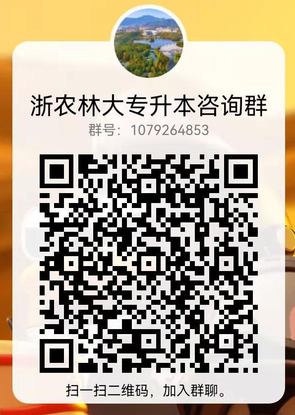 77C5FC1D5F74F859AED1DC2427B_8E3A7C7E_1534A.jpg