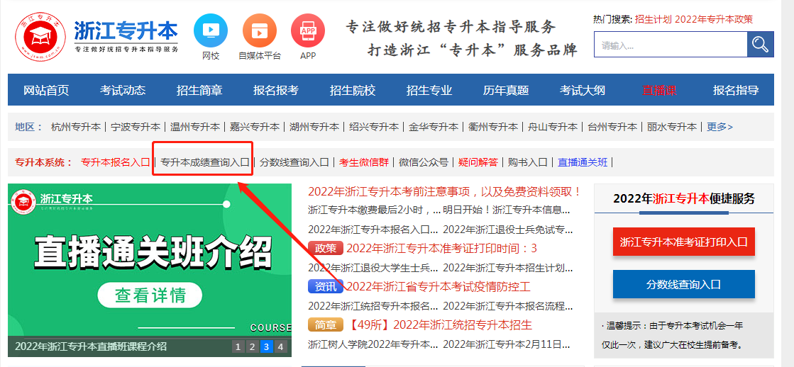 微信圖片_20220315114857.png