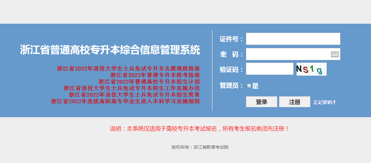 微信圖片_20220315114928.png