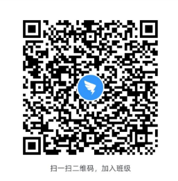 嘉興學院退役士兵免試專升本.png
