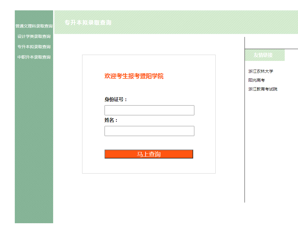 微信圖片_20220330140715.png