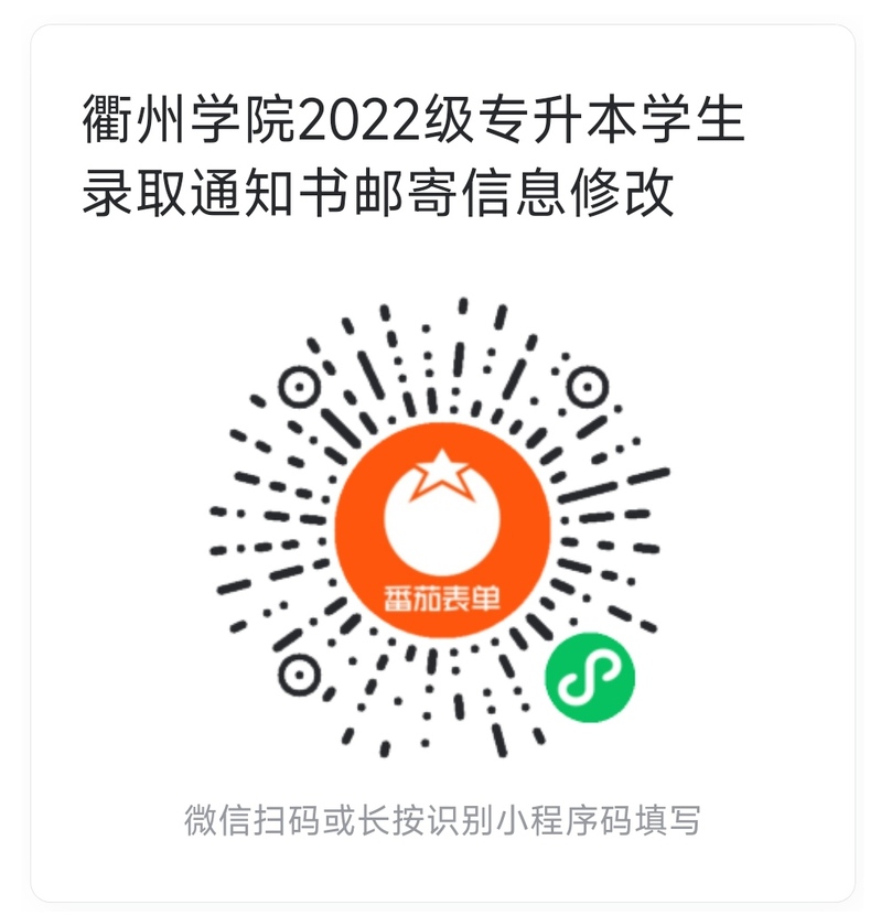 衢州1.jpg