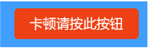溫州醫科大學退役大學生士兵免試專升本綜合測試