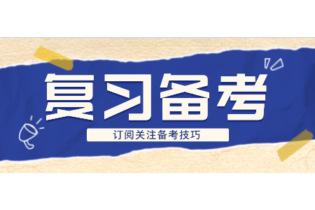 未命名_自定義px_2022-01-26 14_12_46.png