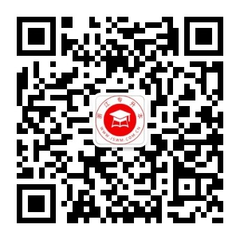 浙江專升本之家微信公眾號.jpg