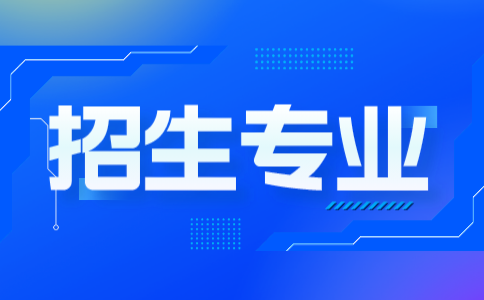 浙江農林大學專升本招生專業